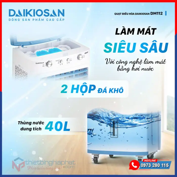 Máy làm mát Daikiosan DM112 bình nước 40L