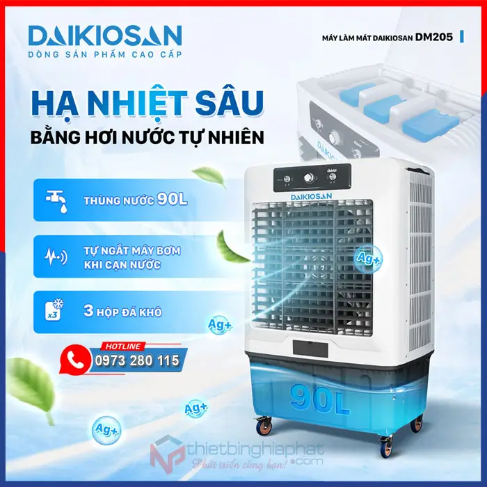 Máy làm mát không khí Daikiosan DM205 680W