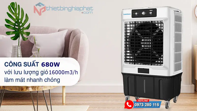 Máy làm mát không khí Daikiosan DM205 16.000 m3/h
