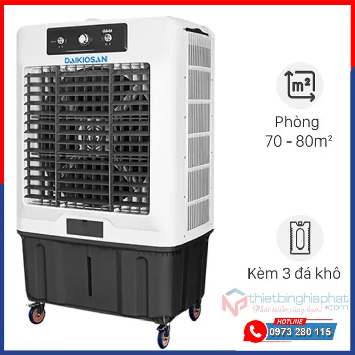 Máy làm mát không khí Daikiosan DM205 680W
