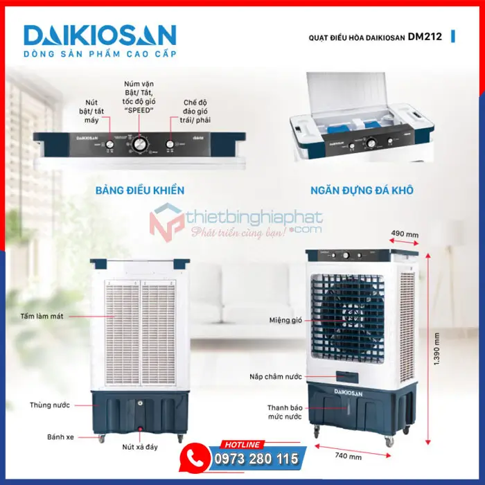 Máy làm mát Daikiosan DM212 thiết kế hiện đại