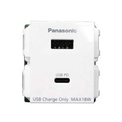 Panasonic FullWide - Ổ Cắm USB 2 Cổng Type A/C - Màu Trắng | WEF14821W-VN