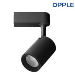 Rọi Ray Opple LED Spot [TR-U / 7W / B / BK / GP] 7W Thân Đen