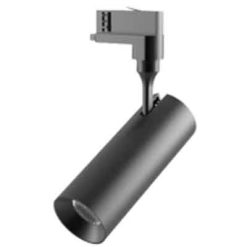 Cosmos - Đèn Rọi Ray Black Pluto Tracklight 15W Dimmer