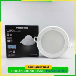 Đèn LED Âm Trần Panasonic DN Cảm Biến Chuyển Động NNNC7641588 / NNNC7645588 9W