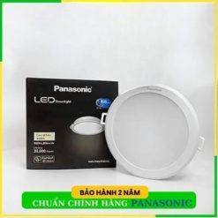 Đèn LED Âm Trần Panasonic DN 2G Tròn NNV70069WE1A Ø175 18W