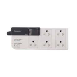 Panasonic Ổ Cắm Có Dây - Bộ 5 Ổ Cắm , 1 Công Tắc | WCHG28352
