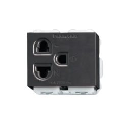 Panasonic Wide Color - Ổ Cắm Đơn Có Màng Che Và Dây Nối Đất Cắm Nhanh - Màu Xám | WEV1181H